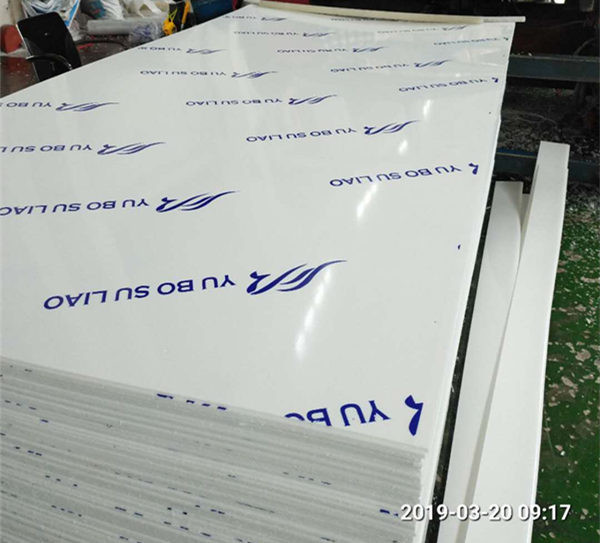 聚乙烯板原料加工及質量辨別